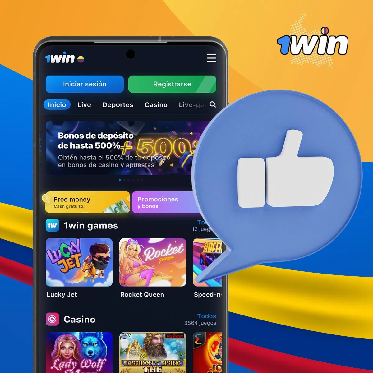 Ventajas de la aplicación 1Win