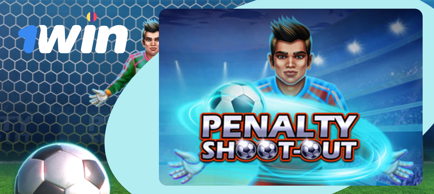Reseña del juego Penalty Shoot Out en la plataforma 1win